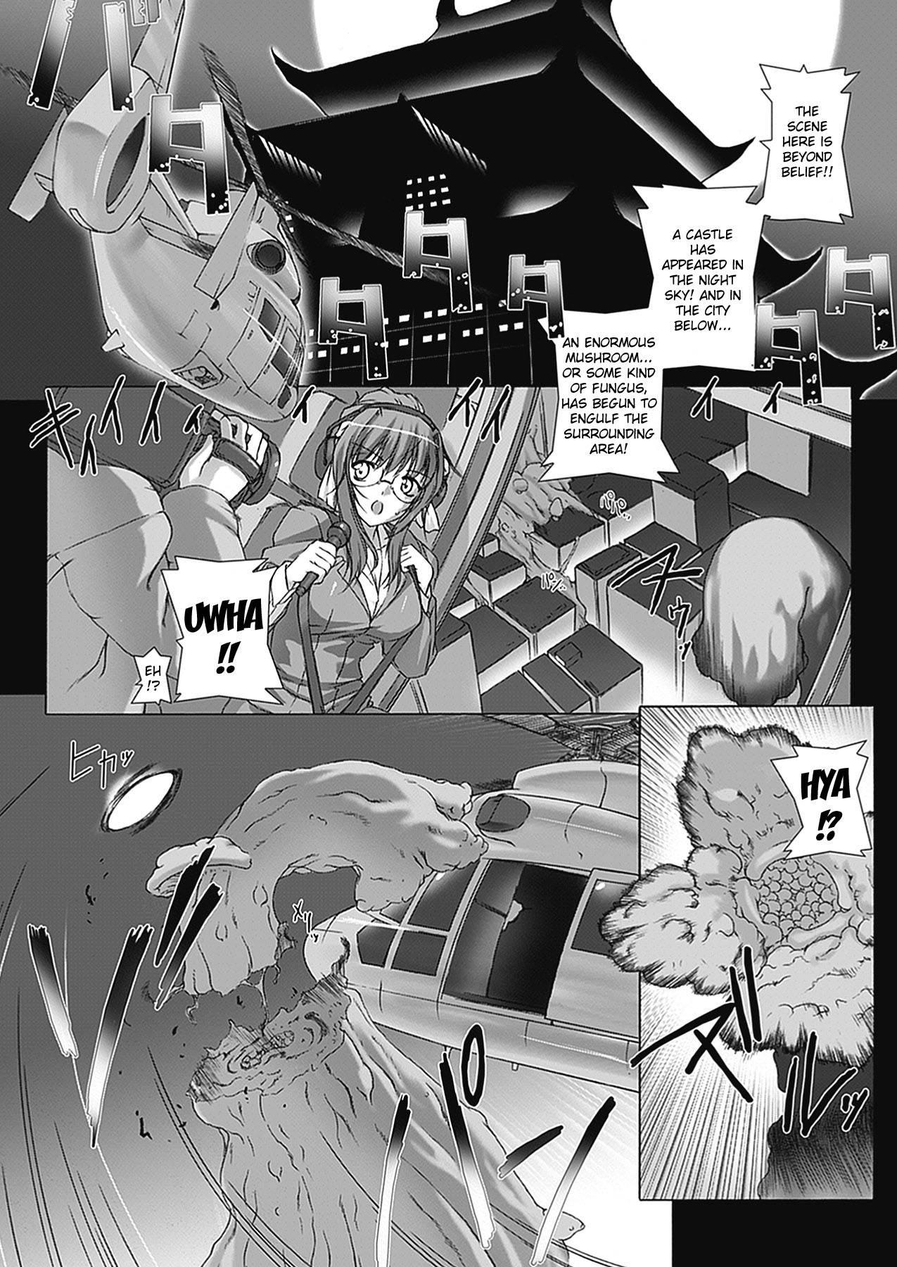 Beat Blades Haruka - Book Of The Blade Chapter 1000 Page 62